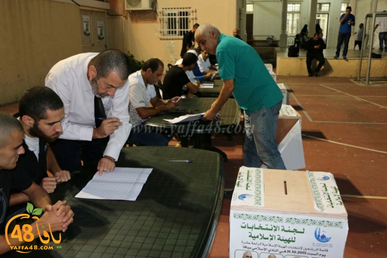 780-520000intekhababat (1).jpg